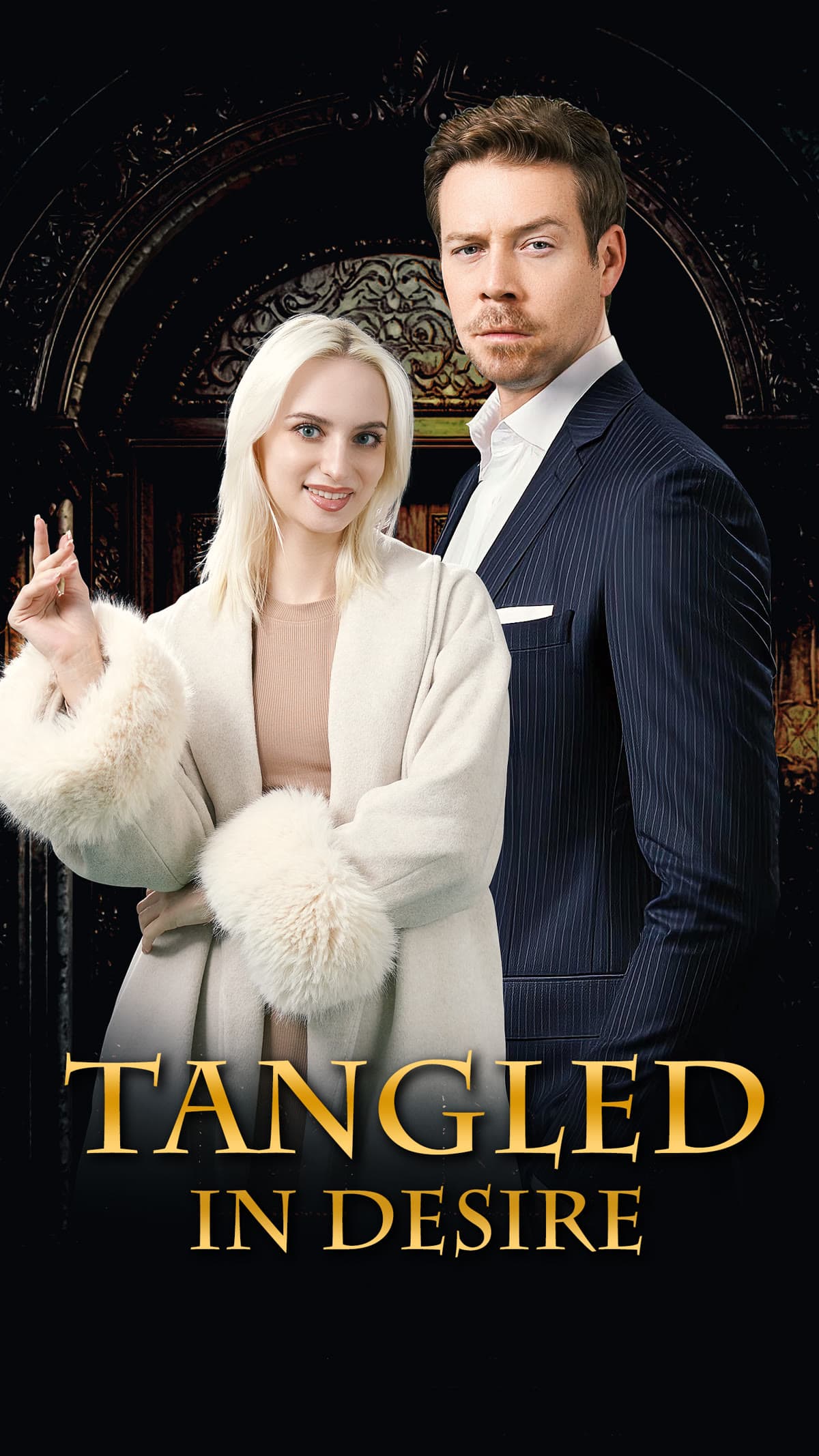 Tangled in Desire